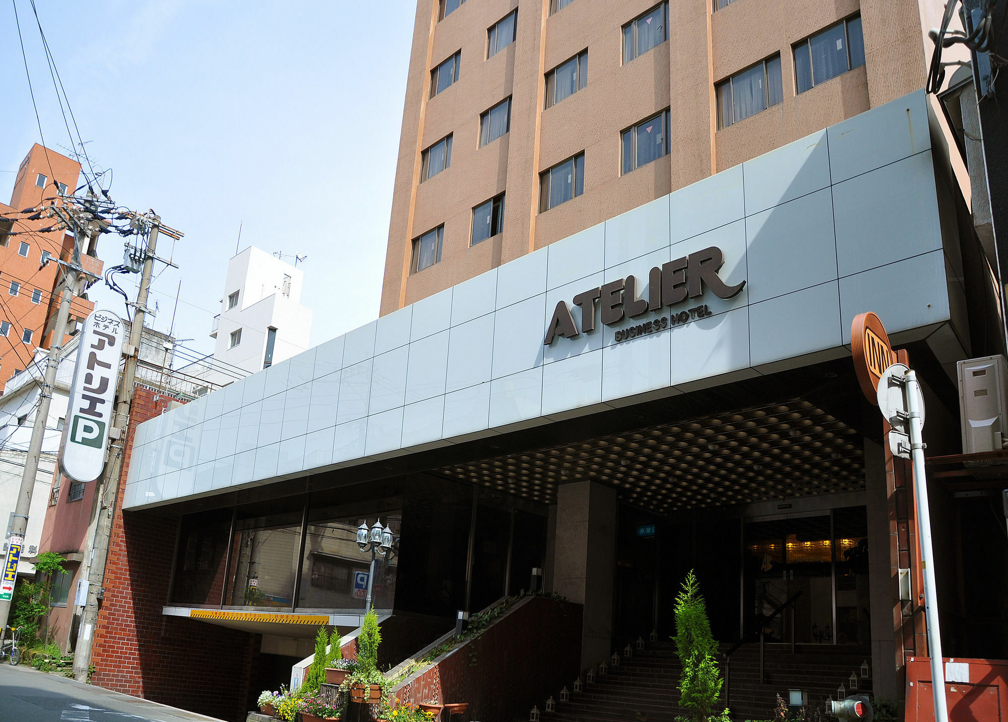 Business Hotel Atelier Кагосима Экстерьер фото